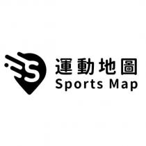 運動地圖 Sports Map 及 s 設計圖