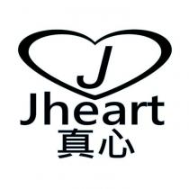 Jheart 真心