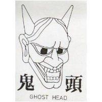 鬼頭 GHOST HEAD 