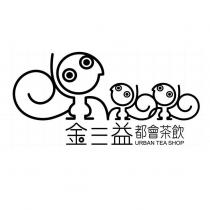 金三益都會茶飲 URBAN TEA SHOP 及圖