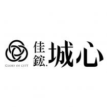 佳鋐城心 GLORY OF CITY 及圖