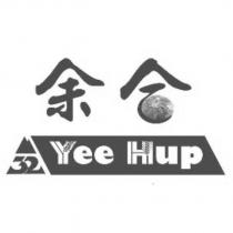余合 & Yee Hup & Device