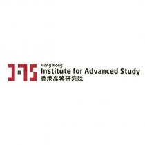 Hong Kong Institute for Advanced Study 香港高等研究院 and device