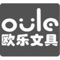 歐樂文具OL 及圖