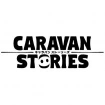 CARAVAN STORIES キャラバンストーリーズ及圖