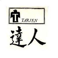 達人及圖 TARJEN