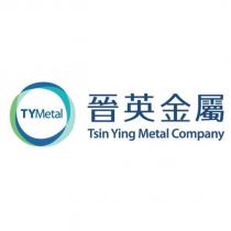 晉英金屬 Tsin Ying Metal Company TYMetal 及圖