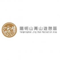 菁山及圖陽明山菁山遊憩區 Yangmingshan Jing Shan Recreation Area