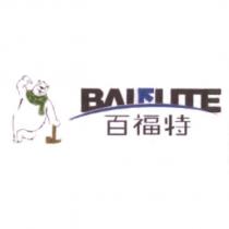 百福特 BAIFUTE 及圖