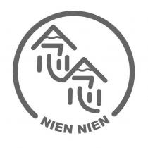 念念 NIEN NIEN 設計圖
