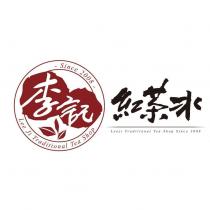 李記紅茶冰 LEE JI TRADITIONAL TEA SHOP SINCE 2008 及圖