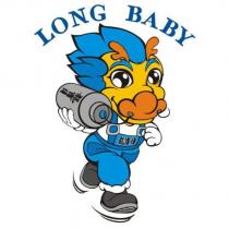 龍寶貝 LONG BABY 及圖