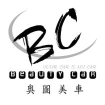 奧圖美車 BEAUTY CAR YOUR CAR IS MY CAR BC 及圖