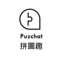 Puzchat 拼圖趣 設計圖