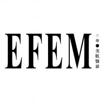 EFEM 美肌醫扉及圖