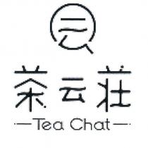 茶云莊 Tea Chat 及圖