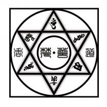 梵華香道及設計圖