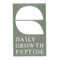 DAILY GROWTH PEPTIDE 及圖