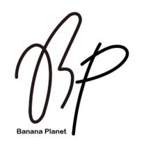 Banana Planet 及圖