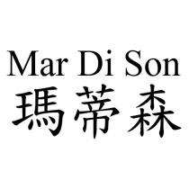 Mar Di Son 瑪蒂森