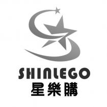 SHINLEGO 星樂購及圖