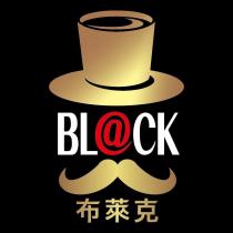 BL@CK 布萊克及圖