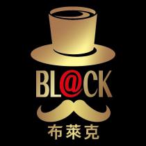 BL@CK 布萊克及圖