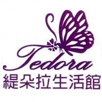 Tedora 緹朵拉生活館及圖