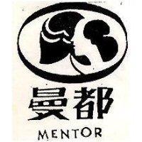 曼都