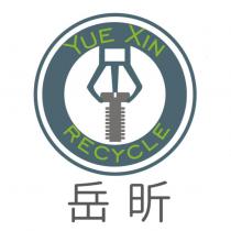 岳昕 YUE XIN RECYCLE 及圖