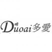 Duoai 多愛及圖