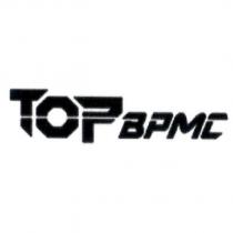 TOP BPMC 設計字