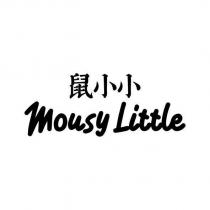鼠小小 mousy little
