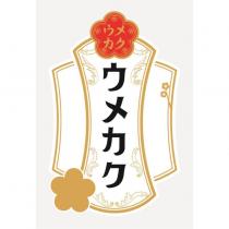 ウメカク及圖
