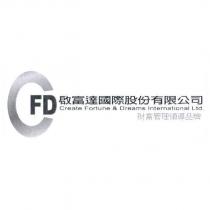 CFD 啟富達國際股份有限公司 Create Fortune & Dreams International Ltd. 財富管理領導品牌