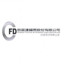 CFD 啟富達國際股份有限公司 Create Fortune &Dreams International Ltd. 財富管理領導品牌
