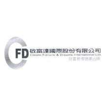 CFD 啟富達國際股份有限公司 Create Fortune & Dreams International Ltd. 財富管理領導品牌