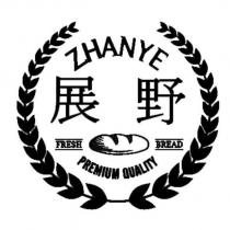 ZHANYE 展野 FRESH BREAD PREMIUM QUALITY 及圖