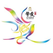 金門酒廠 摯愛金門高粱酒 Love Peace 及圖