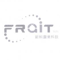 FRaiT 新科農業科技及圖