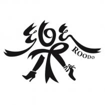 樂圖 ROODO