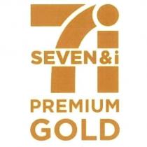 7i SEVEN&i PREMIUM GOLD 及圖