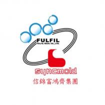 信錦富鴻齊集團 syncmold FULFIL TECH. CO., LTD.及圖