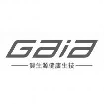 賀生源健康生技 GAIA