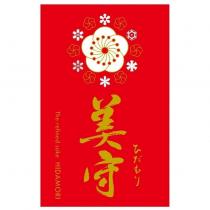 美守 ひだもり The refined sake HIDAMORI 及圖