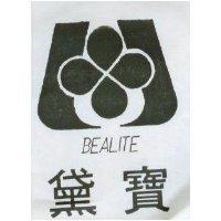 黛寶 BEALITE 及圖 