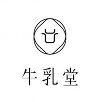 牛乳堂及圖