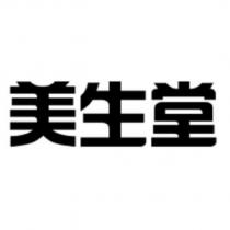 美生堂