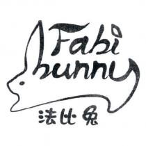 Fabi bunny 法比兔及圖
