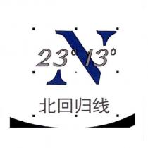 北回歸線 23 ° 13 ° 及 N 設計圖